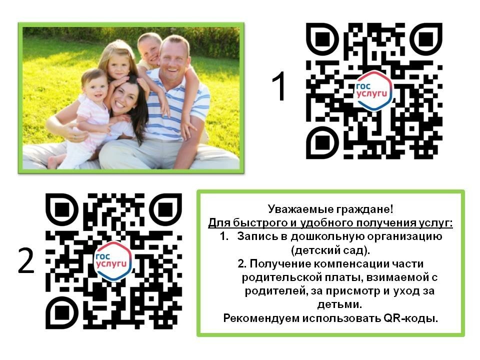 1691548121591.jpg