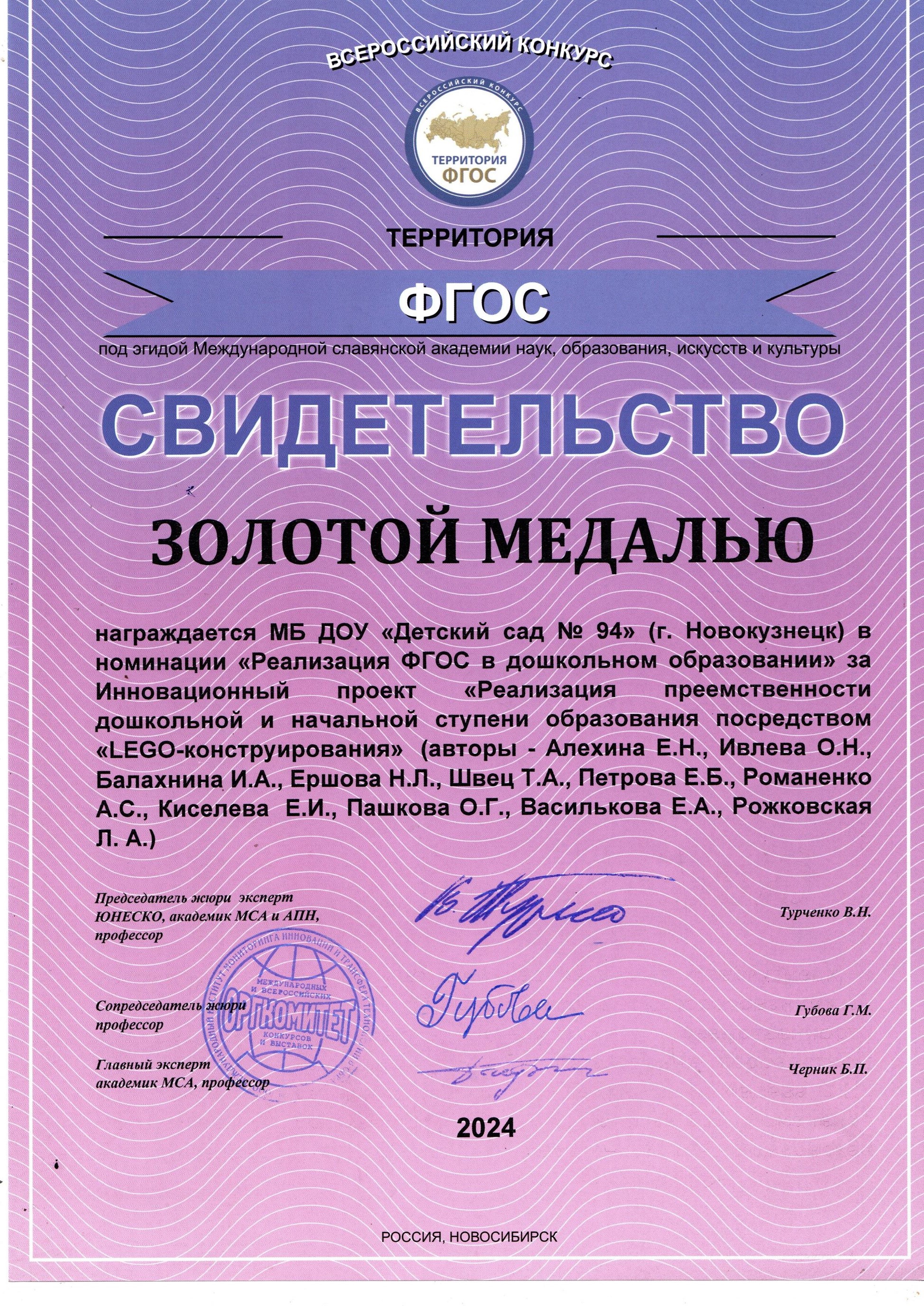Рисунок1.jpg